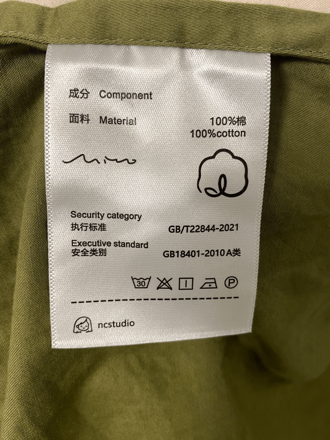65e4cdc4-d92c-457e-8d48-2fa628241126